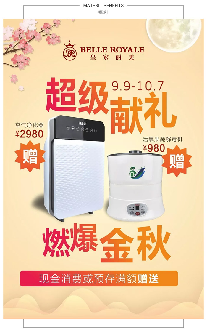 下载_06.jpg