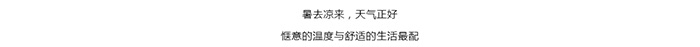 下载_02.jpg